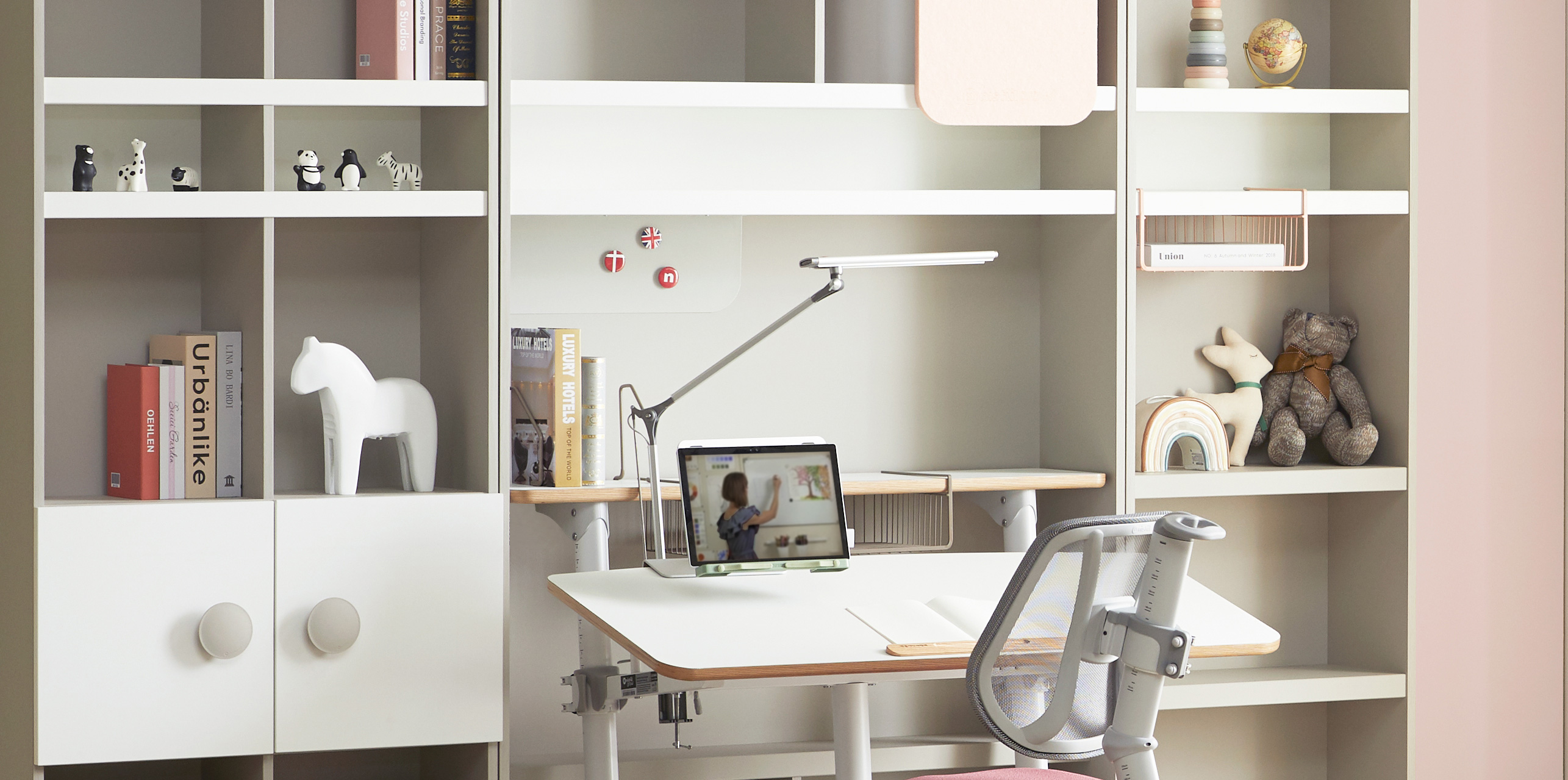 DESK LAMP 인테리어